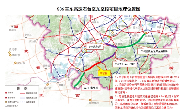 01 特許經(jīng)營項(xiàng)目.png